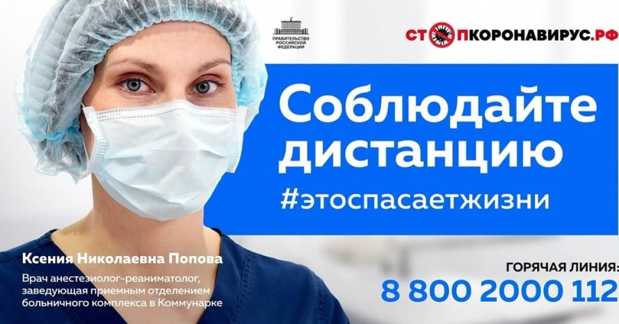 Уважаемые жители Анучинского муниципального округа!