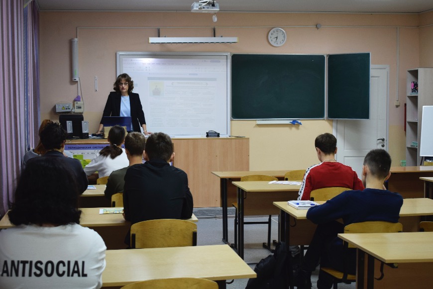 Классный час «24/7 – у безопасности нет выходных!» 