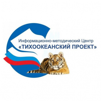 Проект защиты прав потребителей жилищно- коммунальных услуг в Приморском крае в период ограничений, вызванных пандемией коронавируса