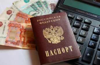 В Приморье упрощён механизм получения социального контракта