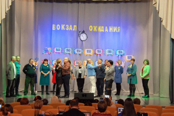 Вечер встреч выпускников прошел в Анучино