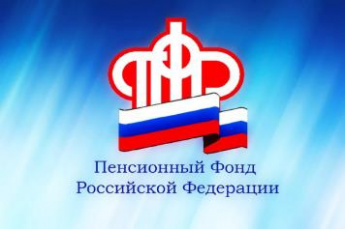 До 31 марта необходимо подать заявление на детские выплаты 