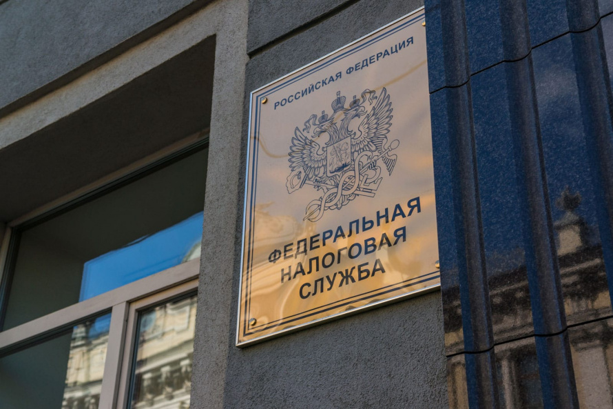 Инспекция научит: проверить и вовремя оплатить налоговые долги