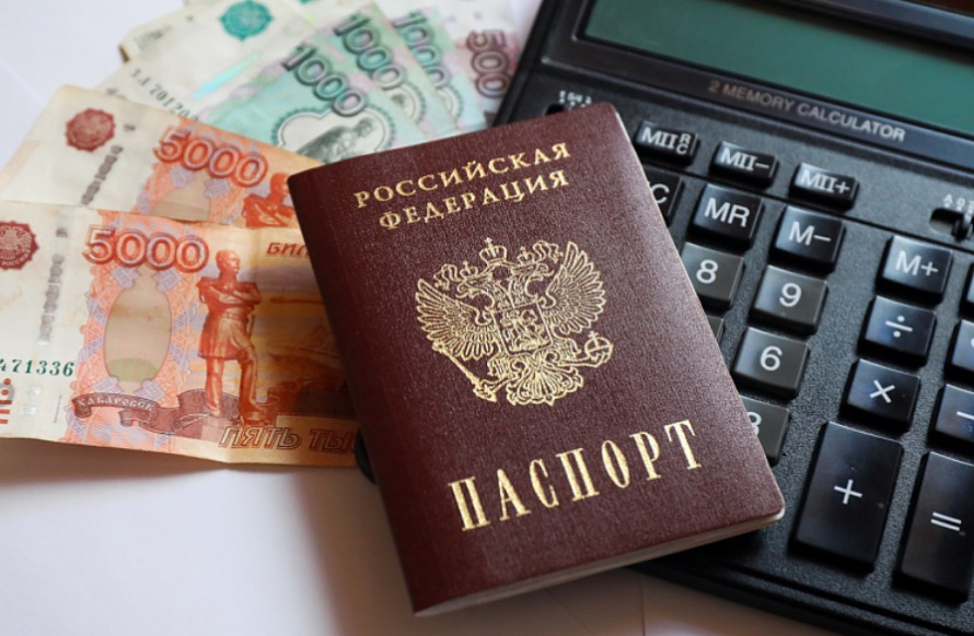 В Приморском крае пожилым гражданам предоставляется комплекс мер соцподдержки. МЕРЫ ПОДДЕРЖКИ