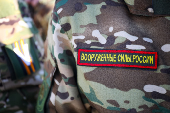 Поиск военнослужащего. ПАМЯТКА
