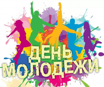 Уважаемые жители Анучинского муниципального округа, не смотря на погодные условия конкурс всё же будет проведён 27 июня!