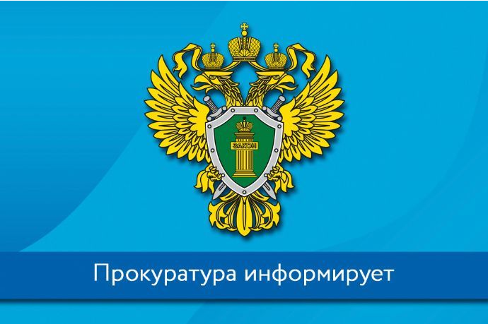 С 1 марта 2025 года обновлен перечень противопоказаний для отдельных видов работ