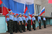 день флага