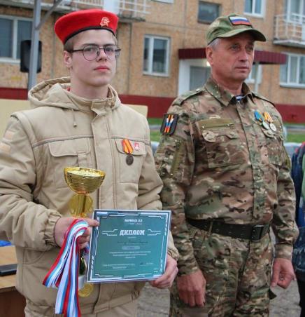 Школьники округа приняли участие в зарнице
