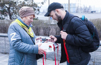 Акция «Красная гвоздика» стартовала в преддверии Дня Победы в Приморье