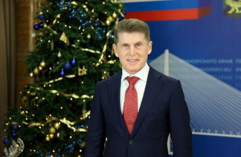 Поздравление Губернатора Приморского края Олега Кожемяко с Рождеством Христовым