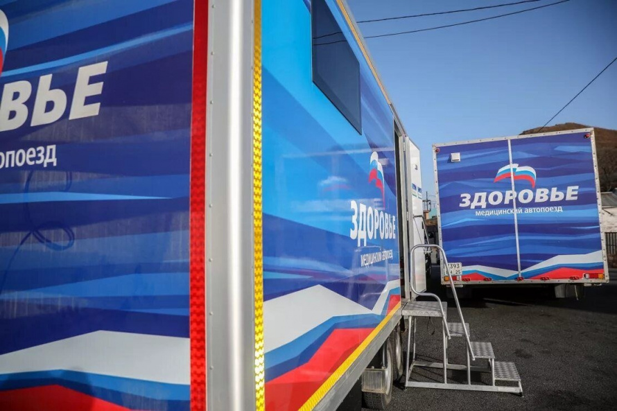 Детский автопоезд "Здоровье"посетит Анучинский округ