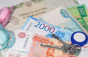 Более 40 тысяч приморских семей получили право на региональный маткапитал при рождении третьего или последующих детей