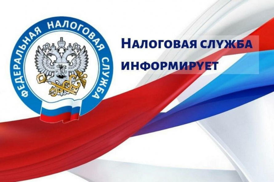 Налоговая инспекция проведет камеральную проверку без декларации 3-НДФЛ