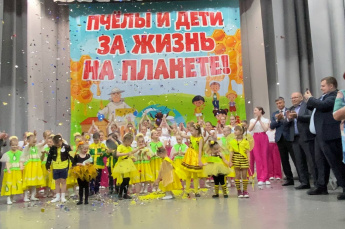 "День пчелы - 2023" в с.Анучино