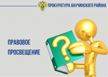Фейеверки могут обернуться бедой.