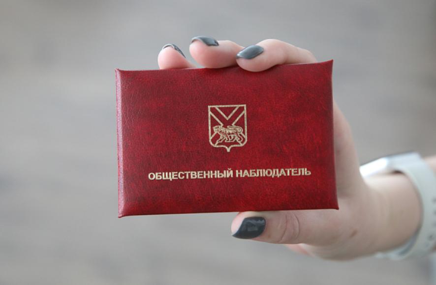 Инициативных граждан приглашают следить за строительством социально значимых объектов Приморья