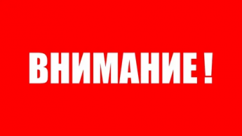 Выдача электронных удостоверений ветеранов боевых действий