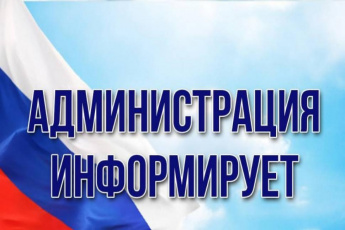 Об утверждении плана проведения экспертизы муниципальных правовых актов на 2023 год
