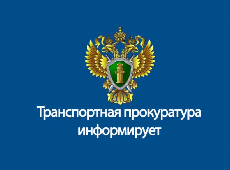 В Приморском крае за получение взяток и посредничество во взяточничестве осуждена бывшая сотрудница таможни
