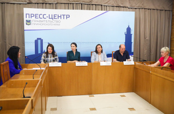  Конкурс грантов для ТОС стартовал в Приморье