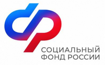 Отделение Социального фонда России по Приморскому краю принимает заявления на продление единого пособия в новом году