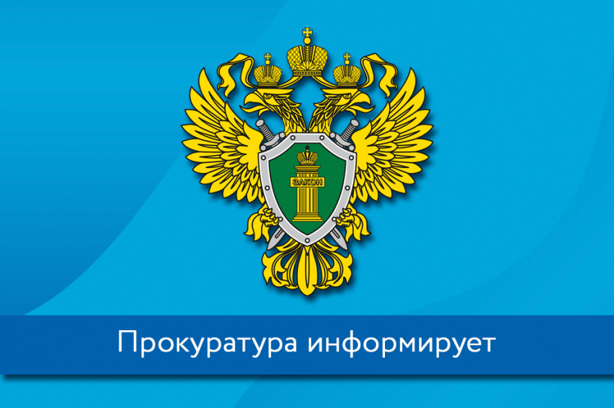 Во Владивостоке в суд направлено уголовное дело по факту умышленного причинение тяжкого вреда здоровью