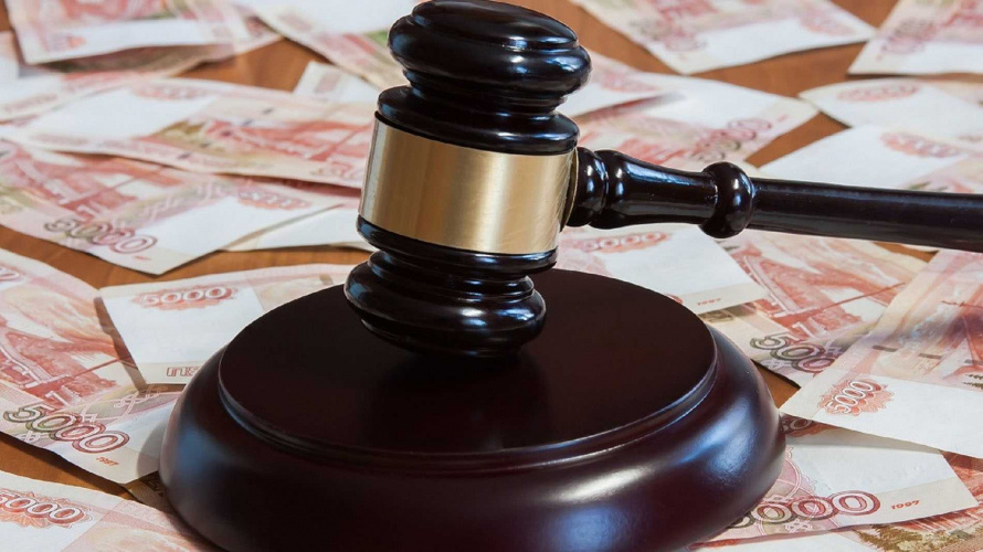 В Приморье суд рассмотрит уголовное дело о получении незаконного вознаграждения заместителем руководителя энергетической компании 