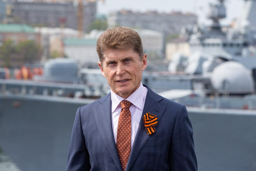 Поздравление Губернатора Приморского края Олега Кожемяко с Днём Тихоокеанского флота России