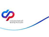 Выплаты из средств пенсионных накоплений в 2023 году  получили более 4 тысяч приморцев