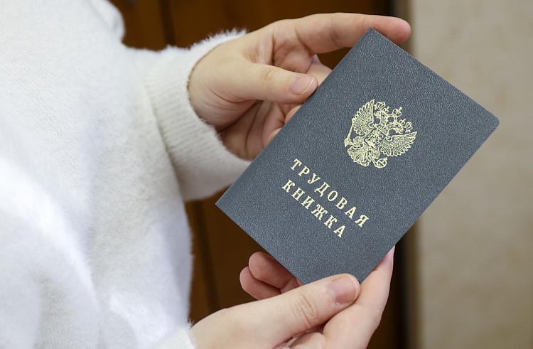 Профориентация школьников в Приморье