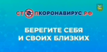 Уважаемые жители Анучинского муниципального округа!