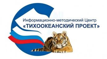 Проект защиты прав потребителей жилищно-коммунальных услуг  стартует в Приморском крае