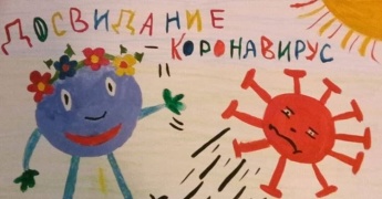 Уважаемые жители Анучинского муниципального округа!
