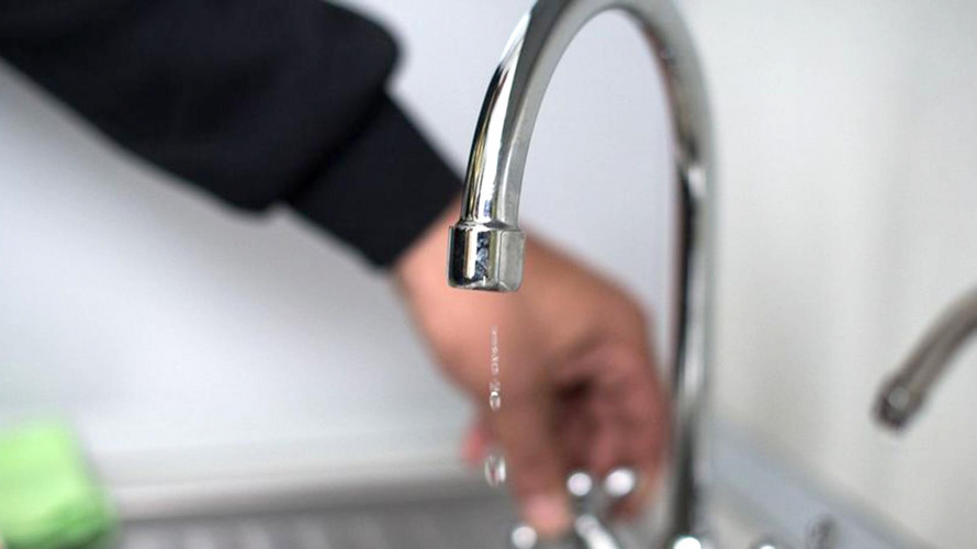 Отключение воды.