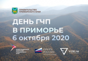 Уважаемые жители АМО!