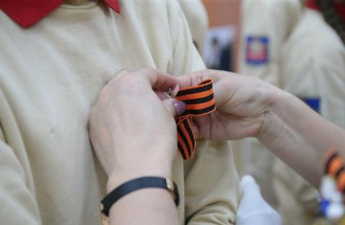 Приморье присоединится к всероссийской патриотической акции «Георгиевская лента»