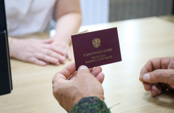 Ветераны СВО из Приморья начали проходить лечение в реабилитационных центрах Социального фонда России