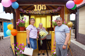 Жительница села Таёжка отметила столетний юбилей