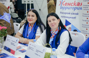 Где студенту и выпускнику найти работу в Приморье? Простые шаги к карьере. ПАМЯТКА.