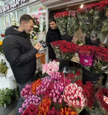 Покупка цветов у легальных продавцов