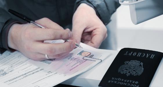 В Анучинском районе суд рассмотрел уголовное дело о приобретении и использовании поддельного водительского удостоверения