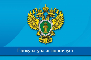 С 1 марта 2025 года обновлен перечень противопоказаний для отдельных видов работ