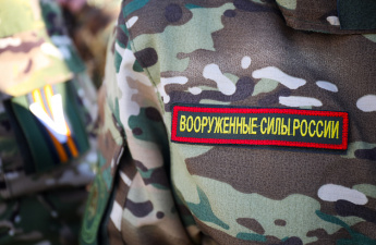 Для участников СВО и их семей пройдёт ярмарка вакансий во Владивостоке
