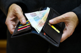 Страховые пенсии приморцев увеличились на 7,6%