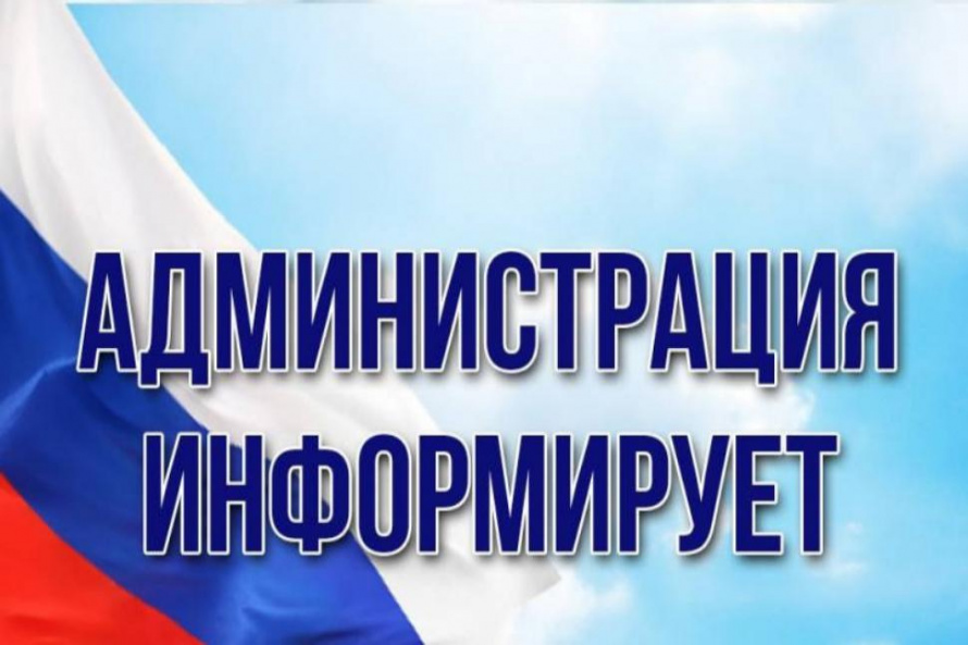 Об утверждении плана проведения экспертизы муниципальных правовых актов на 2023 год