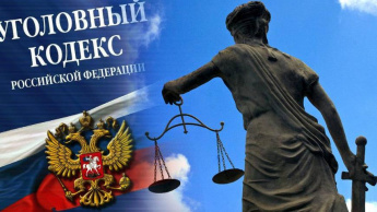 Совершение умышленных преступлений с публичной демонстрацией, в том числе в СМИ или Интернете, признано отягчающим обстоятельством