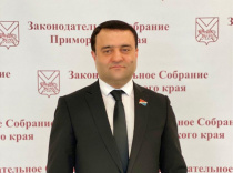 Поздравление от депутата Законодательного Собрания Приморского края  Джони Титаловича Авдои