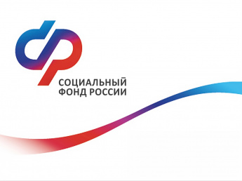 С 1 августа повышены страховые и накопительные пенсии приморцев