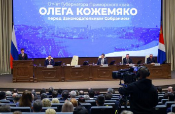 Приморский край перевыполнил показатели по ряду национальных проектов. ОТЧЕТ ГУБЕРНАТОРА